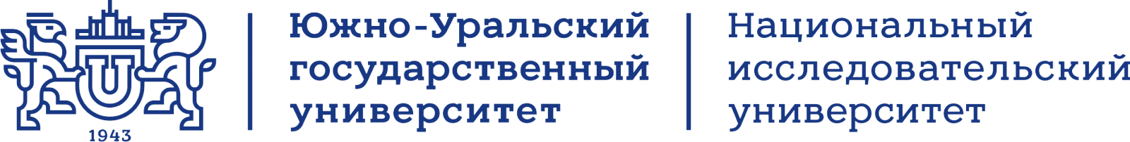 Центр тестирования 